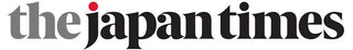 The Japan Times logo